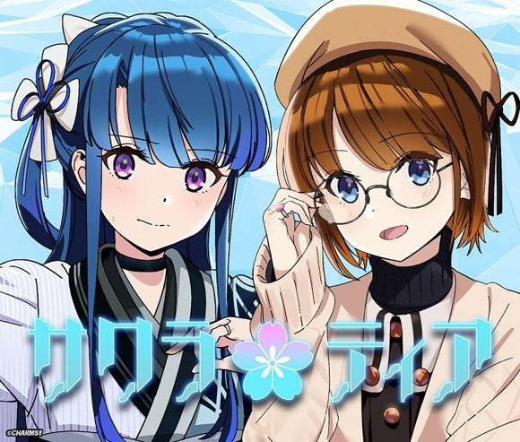 [a](Character Song) CHARMS!! Unit Debut Series #3 Sakura*Tear (CV: Mayu Mineda x Eri Suzuki){Bonus:Card} - Animate International