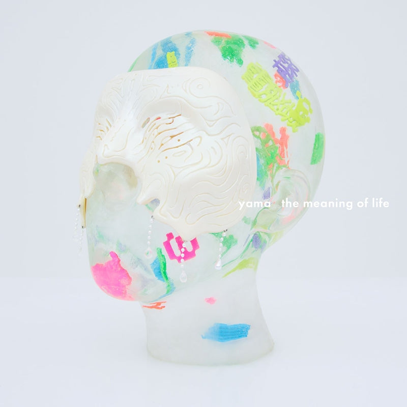 (Album) the meaning of life by yama [Regular Edition] Animate International
