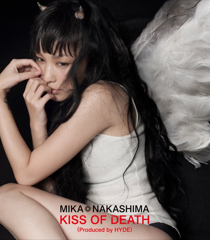 (Theme Song) Darling in the Franxx TV Series OP: KISS OF DEATH（Produced by HYDE） by Mika Nakashima [Regular Edition] Animate International