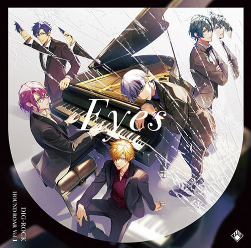 (Drama CD) DIG-ROCK HOUND ROAR Vol. 1 [Regular Edition] Animate International
