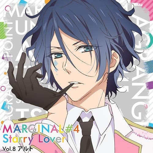 (Drama CD) CDs Spent Alone With A Star (Idol) Shining in the Night Sky (Yozora ni kagayaku Hoshi (Idol) to Futarikiri de sugosu CD): MARGINAL#4 Starry Lover Vol.8 Alto (CV. Chiharu Sawashiro) Animate International
