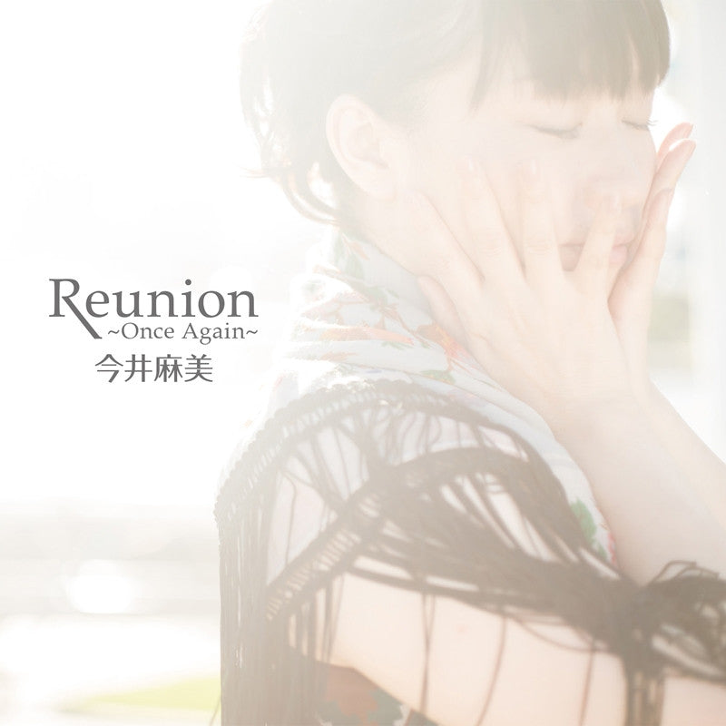 (Theme Song) PSV Game Plastic Memories ED: Reunion ~Once Again~ / Asami Imai [Regular Edition] Animate International
