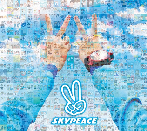 (Album) Peace by SKY PEACE [First Run Limited Edition] Animate International
