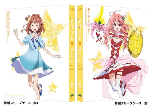 (Blu-ray) Matoi the Sacred Slayer TV Series Vol. 6 [Limited Edition] Animate International