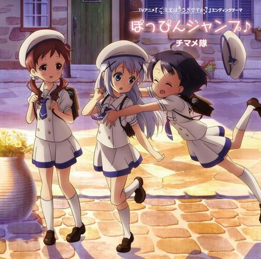 (Theme Song) Is the Order a Rabbit? TV Series ED: Poppin' Jump by Chimame-tai