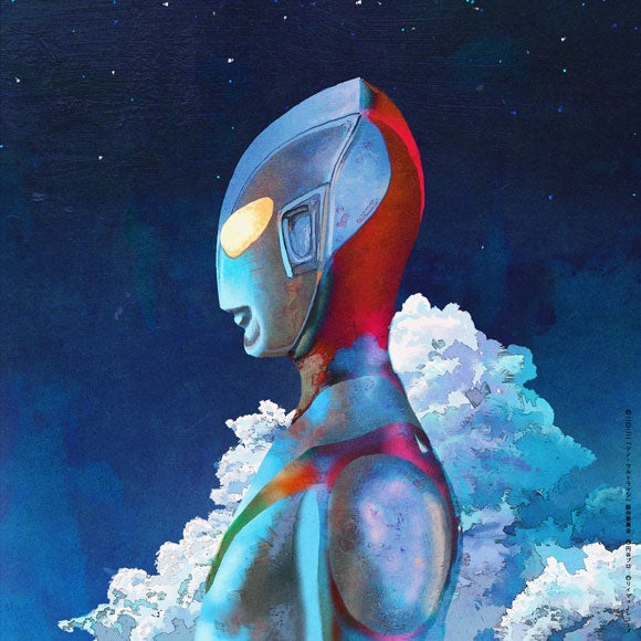 (Theme Song) Shin Ultraman (Film) Theme Song: M87 by Kenshi Yonezu [Regular Edition] - Animate International