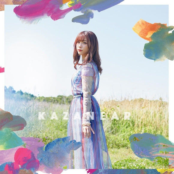 (Theme Song) How a Realist Hero Rebuilt the Kingdom TV Series ED: Kazanear by Aimi [First Run Limited Edition] Animate International