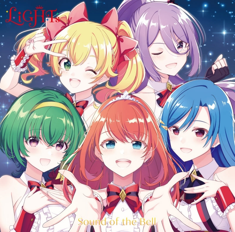 (Character Song) Sound of the Bell/SUGAR x LEMONADE by Lapis Re:LiGHTS/Sugar Pockets [First Run Limited Edition A] - Animate International
