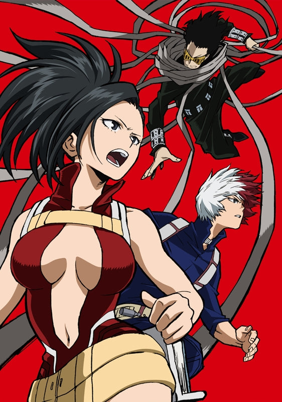 (Blu-ray) My Hero Academia TV Series Season 2 Vol.7 [First-run Limited Edition] Animate International