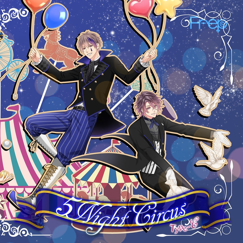 (Character Song) Frep: 5Night Circus Type-C (Gekitou School - Souta & Kanato) [Regular Edition] Animate International