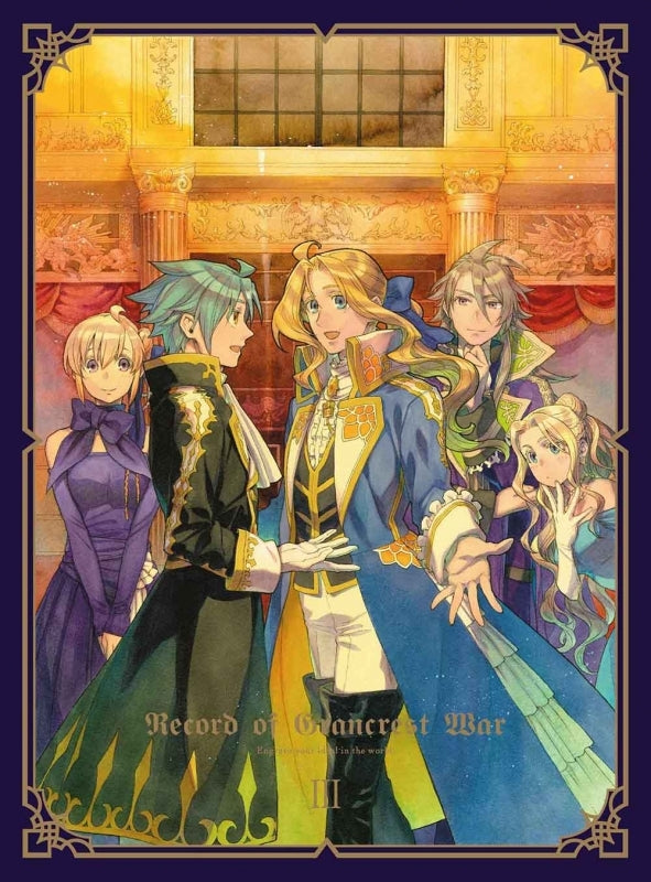 (Blu-ray) Record of Grancrest War 3 [Production Run Limited Edition] Animate International