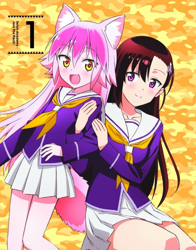 (Blu-ray) Seton Academy: Join the Pack! TV Series Blu-ray BOX 1 Animate International