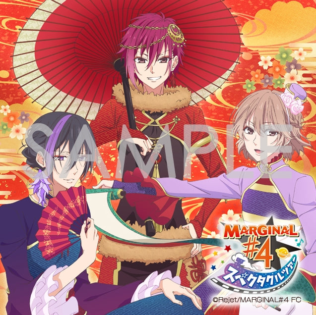 (Drama CD) Pythagoras Spectacle Ｔour Live Vol.1 SAIYUUKI act. Atom & Shy & Thelma Animate International