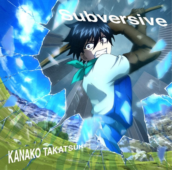 (Theme Song) I'm Standing on a Million Lives TV Series Season 2 ED: Subversive by Kanako Takatsuki [Ore100 Edition] Animate International