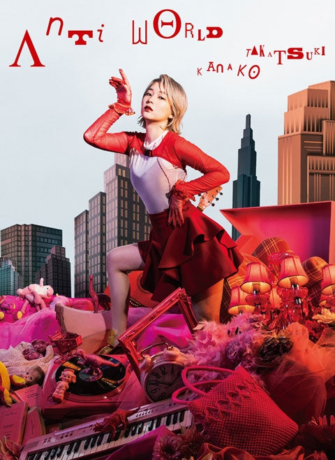 (Theme Song) I'm Standing on a Million Lives TV Series OP: Anti world by Kanako Takatsuki [First Run Limited Edition] Animate International