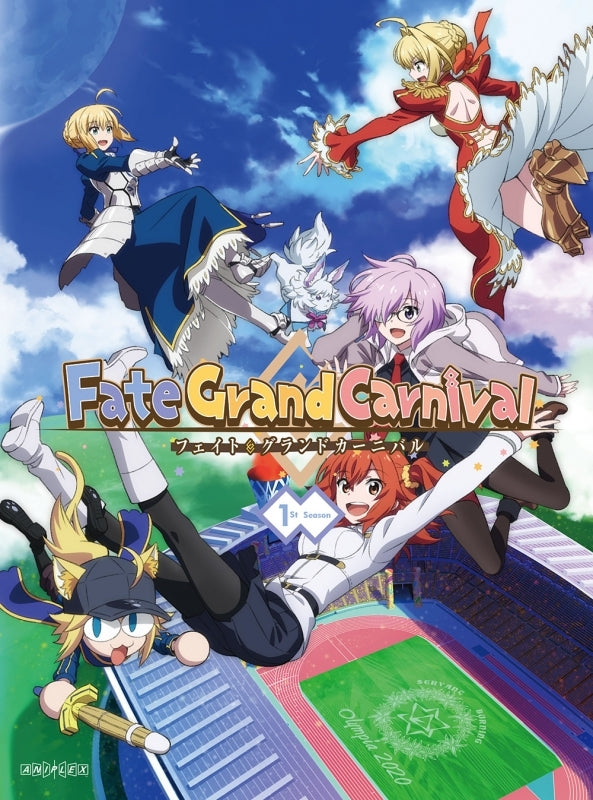 (DVD) Fate/Grand Carnival 1st Season [Complete Production Run Limited Edition] Animate International