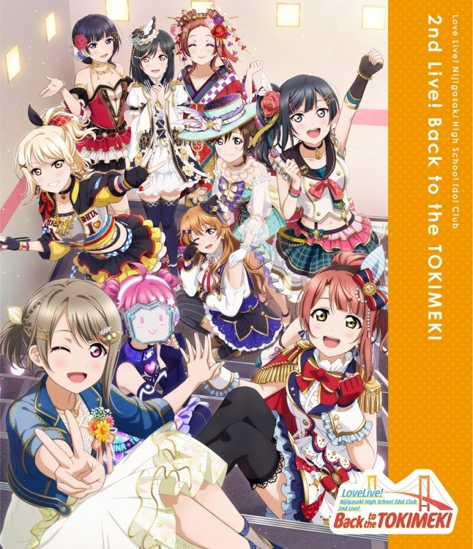 (Blu-ray) Love Live! Nijigasaki High School Idol Club 2nd Live! Back to the TOKIMEKI Animate International