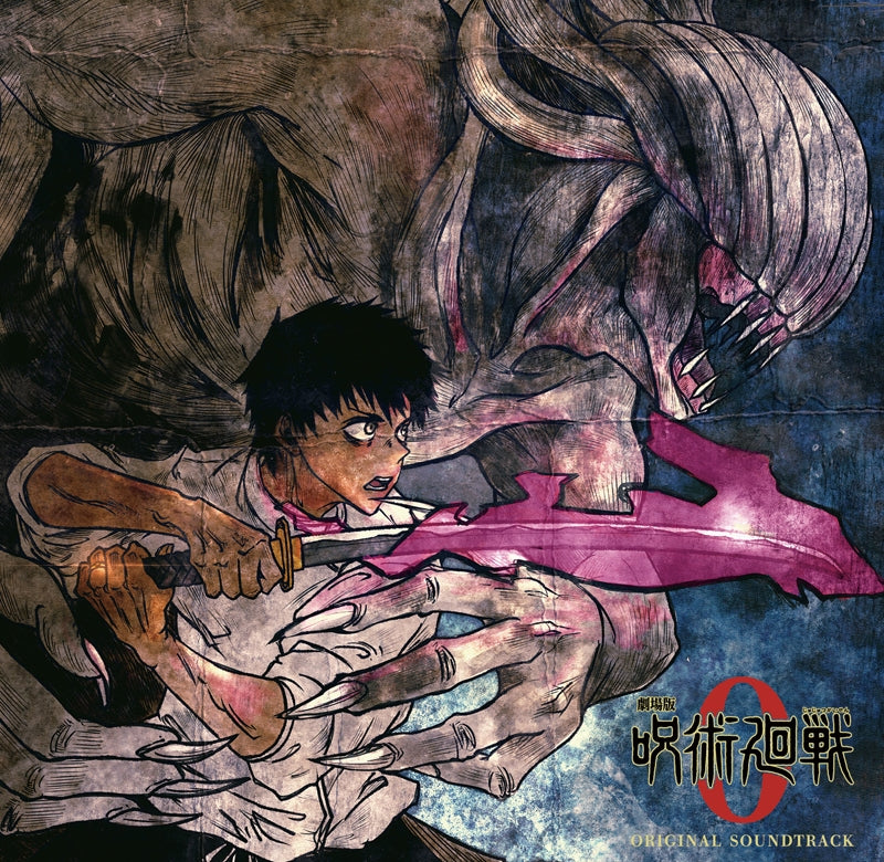 (Soundtrack) Jujutsu Kaisen 0: The Movie Original Soundtrack Animate International