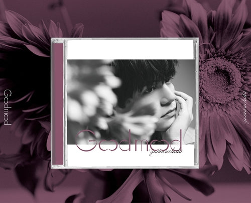 (Maxi Single) Good mood Yuma Uchida [Complete Production Run Limited Edition] - Animate International