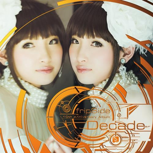 (Album) Decade by fripSide [Regular Edition] Animate International