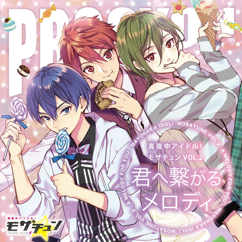 (Character Song) Mayonaka Idol! Mosatune VOL.2 Kimi e tsunagaru Melody Animate International