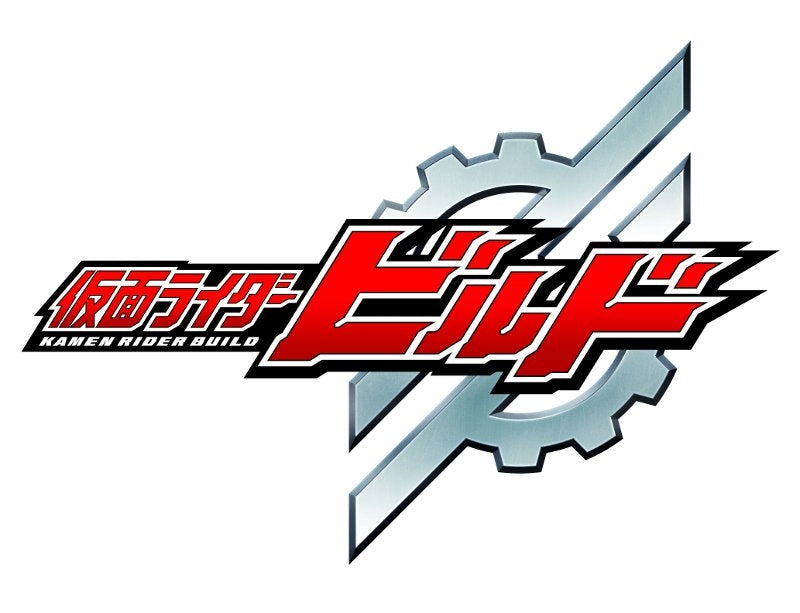 (Blu-ray) Kamen Rider Build TV Series Blu-ray COLLECTION 1 Animate International