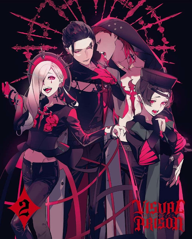 (DVD) Visual Prison TV Series Vol. 2 [Complete Production Run Limited Edition] Animate International