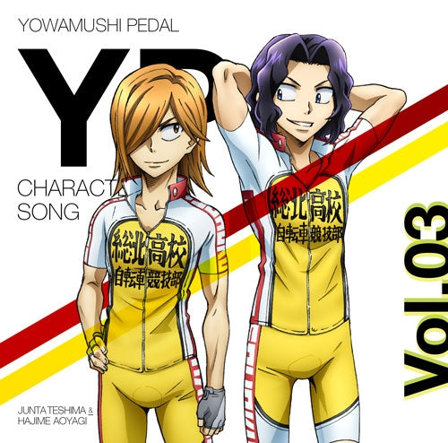 (Character Song) Yowamushi Pedal TV Series: NEW GENERATION! Character Song Series Vol.3 Animate International