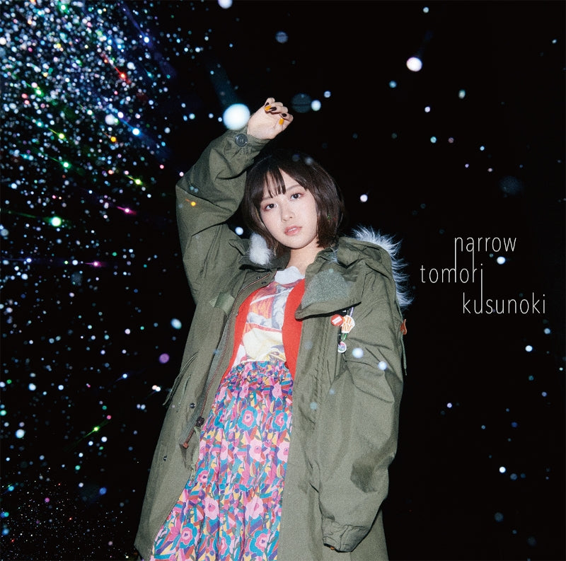 (Maxi Single) narrow by Tomori Kusunoki [First Run Limited Edition B] Animate International
