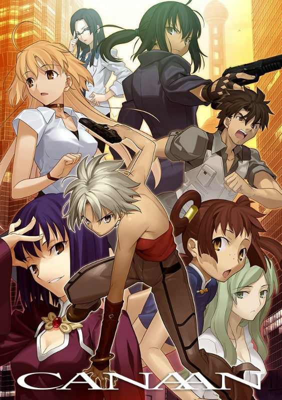 (Blu-ray) CANAAN TV Series Blu-ray Compact Collection Animate International