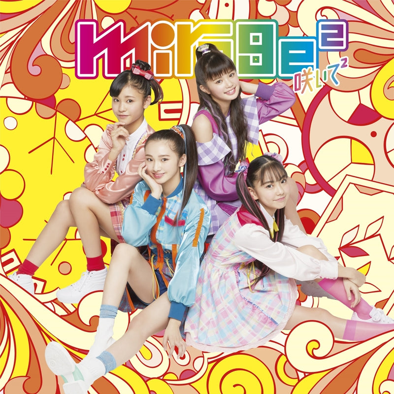 (Theme Song) Secret x Warrior Phantomirage! TV Series ED: Saite2 by mirage2 [Regular Edition] Animate International