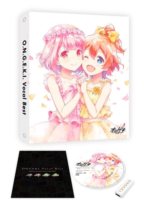 (Album) ONGEKI Vocal Best - Animate International