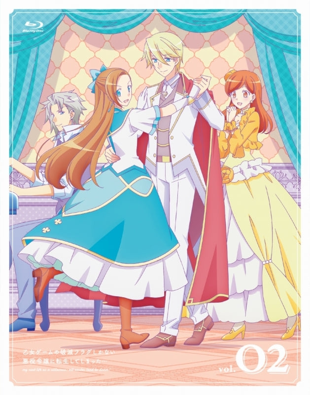 (Blu-ray) My Next Life as a Villainess: All Routes Lead to Doom! TV Series vol. 2 Animate International