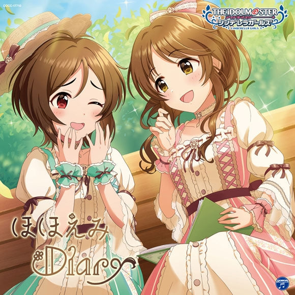 (Character Song) THE IDOLM@STER CINDERELLA GIRLS STARLIGHT MASTER for the NEXT! 10 Hohoemi Diary Animate International