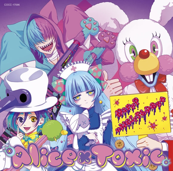 (Character Song) Otogi No Uta: Chronicle - HaPpY uNBirThDAy by Alice x Toxic Animate International
