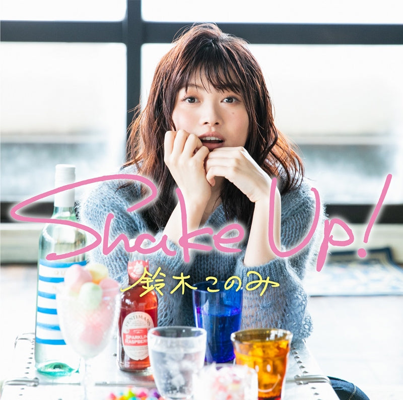 (Album) Shake Up! By Konomi Suzuki - Album Including YU-NO: A Girl Who Chants Love at the Bound of this World TV Series Isekai Arc OP: MOTHER [First Run Limited Edition] Animate International