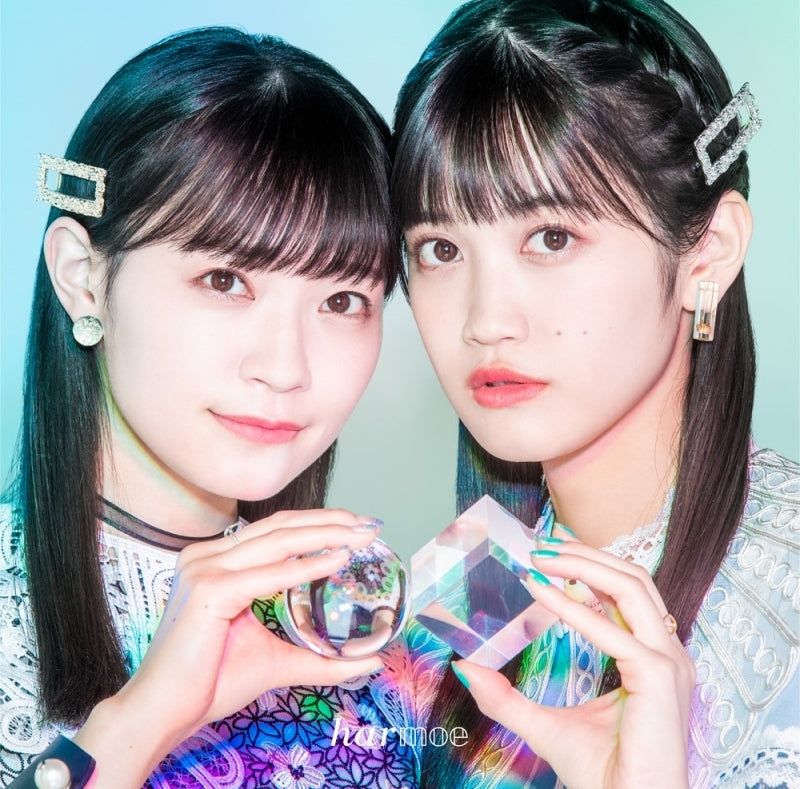 (Maxi Single) Kimagure Tic Tac by harmoe [First Run Limited Edition] Animate International