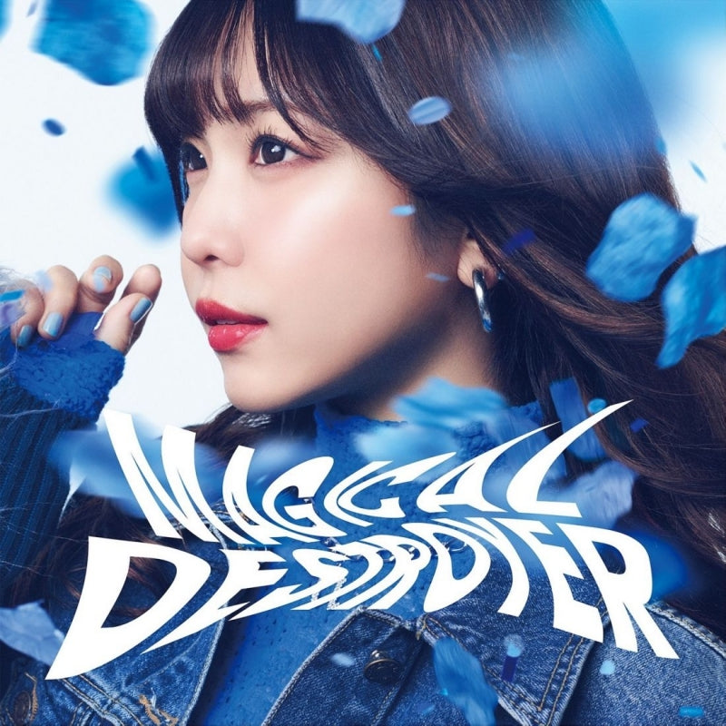 (Theme Song) Magical Girl Magical Destroyers TV OP: MAGICAL DESTROYER by Aimi [Regular Edition]