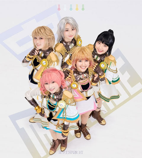 (Theme Song) Shojo Kageki Revue Starlight: The Stage Junior High Regalia Theme Song: Regalia - Keishou by Siegfeld Institute of Music Junior High [Production Limited Edition w/ Blu-ray]