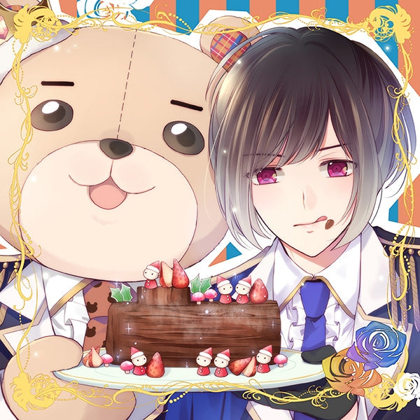 (Drama CD) CDs Where You Are Sandwiched Between Idols: √HAPPY+SUGAR=SAND 1st - Minato & Sato (CV. Natsuki Hanae & Tatsuhisa Suzuki) Animate International