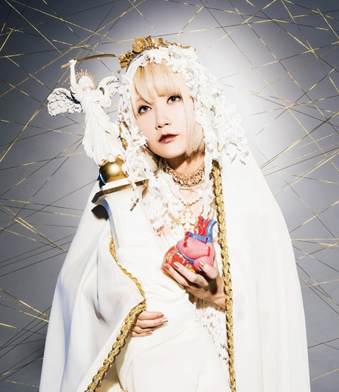 (Album) Kinjitou by Reol [First Run Limited Edition B] Animate International
