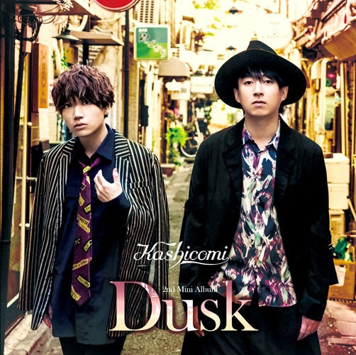(Album) 2nd Mini Album: Dusk by Kashicomi (Shoya Chiba & Sho Nogami) [Regular Edition] Animate International
