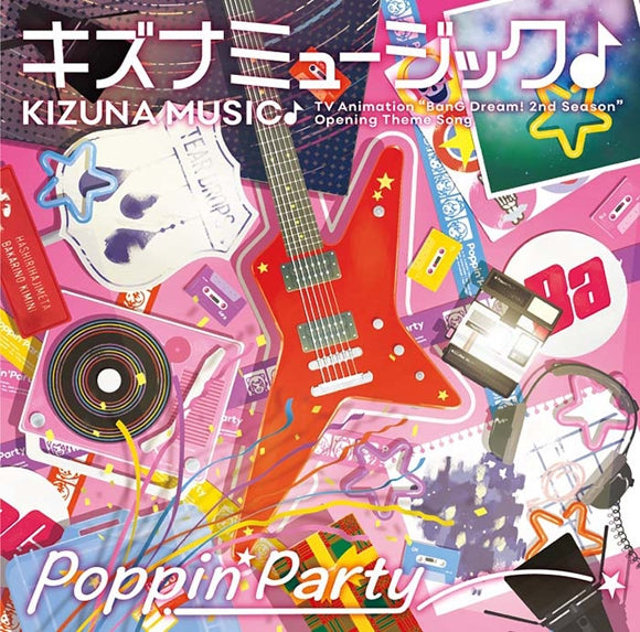 (Character Song) BanG Dream! - Kizuna Music♪ by Poppin'Party [w/ Blu-ray, Production Run Limited Edition] Animate International