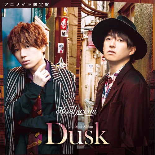 (Album) 2nd Mini Album: Dusk by Kashicomi (Shoya Chiba & Sho Nogami) [animate Limited Edition] Animate International