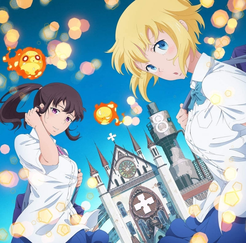 (Theme Song) Fire Force TV Series Season 2 ED: ID by Cidergirl [First Run Anime Cover Art Limited Edition] Animate International