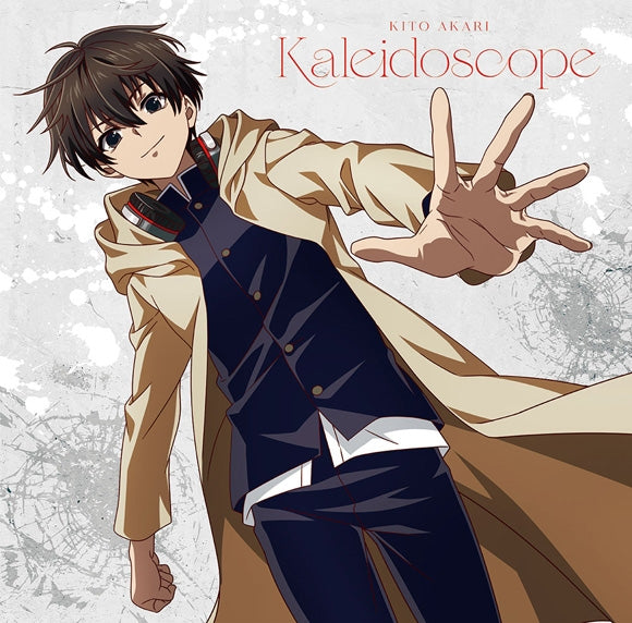 (Album) Kaleidoscope by Akari Kito - Album Including Battle Game in 5 Seconds TV Series OP: No Continue [Anime Edition] Animate International