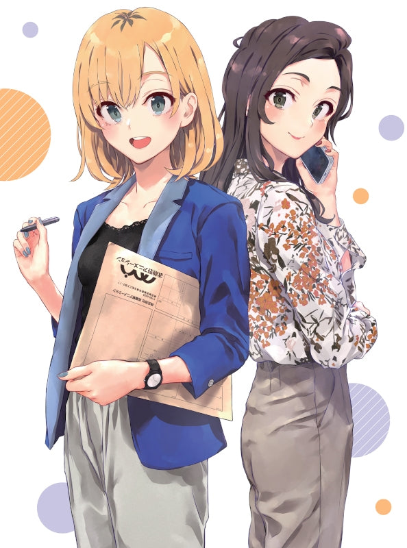 (Blu-ray) SHIROBAKO (Film) [Deluxe Edition] Animate International