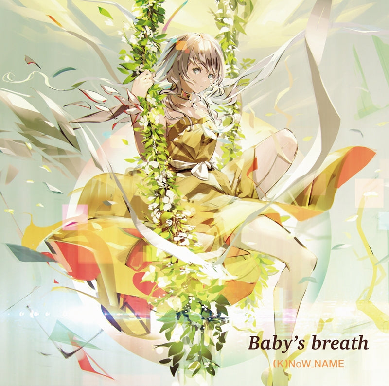 (Theme song) Sakura Quest TV Series Cour 2 ED: Baby's breath by (K)NoW_NAME [Regular Edition] Animate International