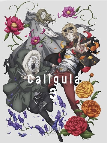 (Blu-ray) Caligula TV Series Vol. 3 Animate International