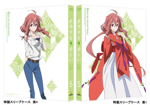 (Blu-ray) Matoi the Sacred Slayer TV Series Vol. 5 [Limited Edition] Animate International